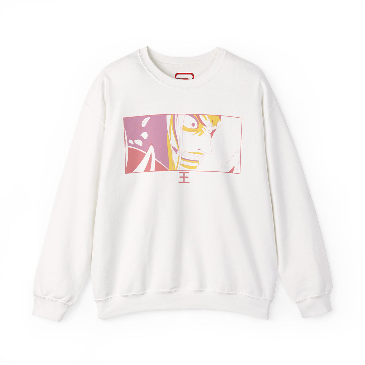 King Sweater