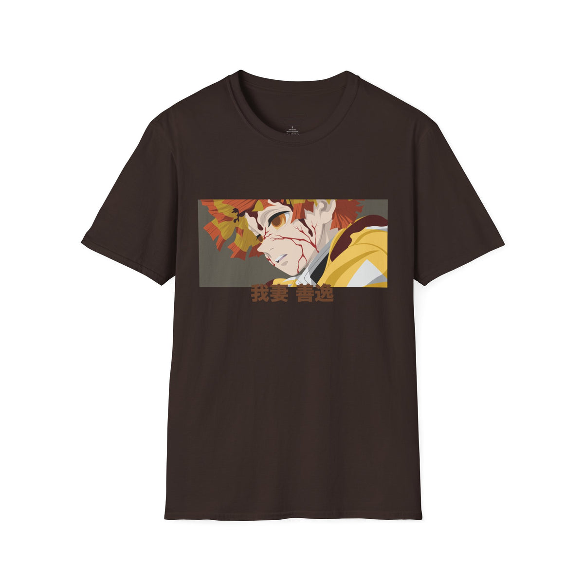 Zenitsu Agatsuma T-Shirt