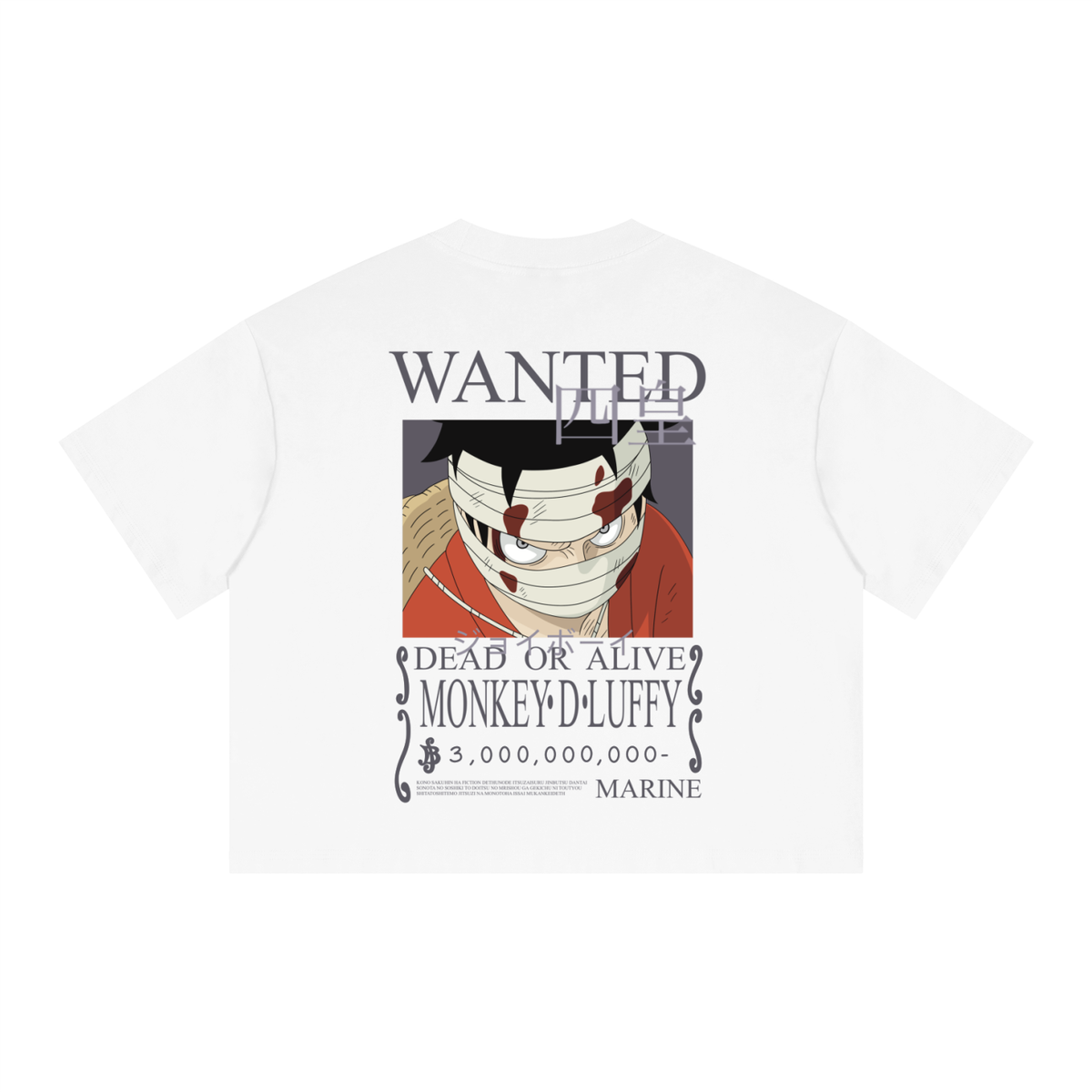 Luffy T-Shirt